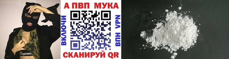 Alfa_PVP СК КРИС Пойковский