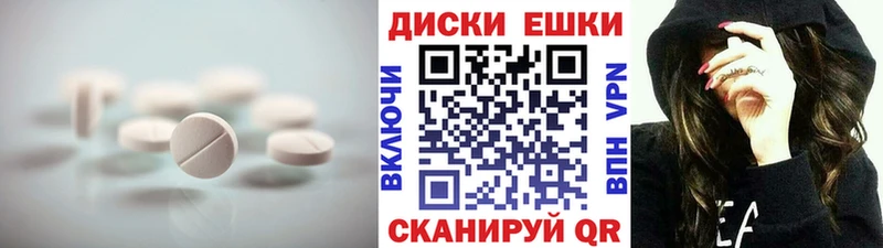 кракен ССЫЛКА  Пойковский  Ecstasy бентли  закладка 