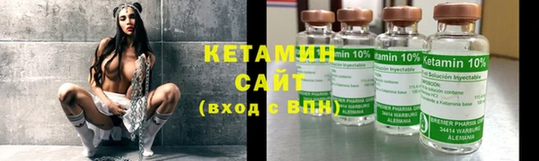 прущая мука Пестово