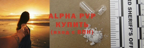МДПВ Алексин