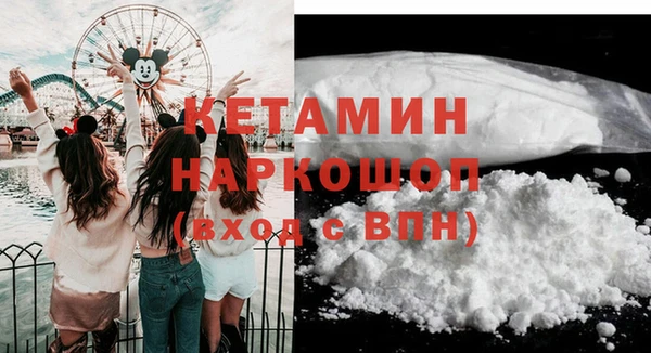 прущая мука Пестово