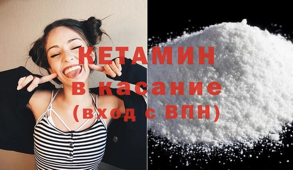 МДПВ Пересвет