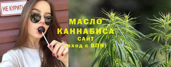 экстази Абинск