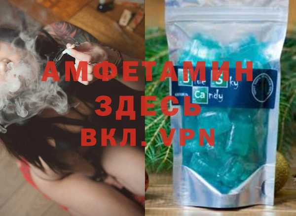 а пвп мука Алексеевка