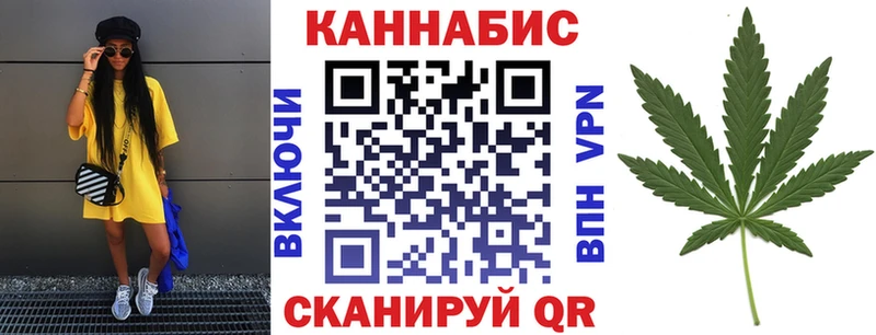 где купить наркотик  Пойковский  Бошки Шишки тримм 
